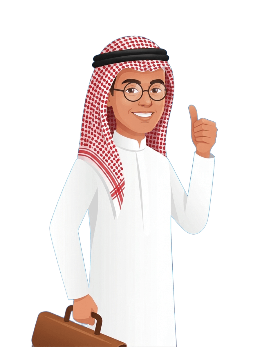 Abdulrahim